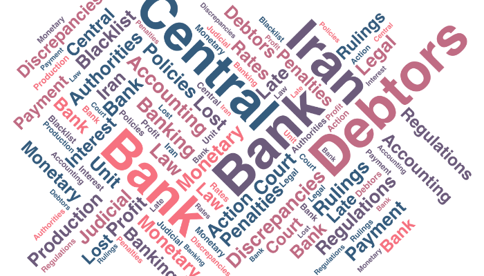 Removal from the list of bank debtors