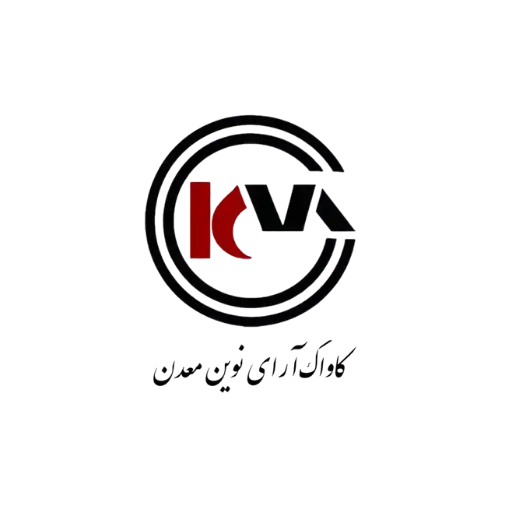 کاواک آوای نوین معدن