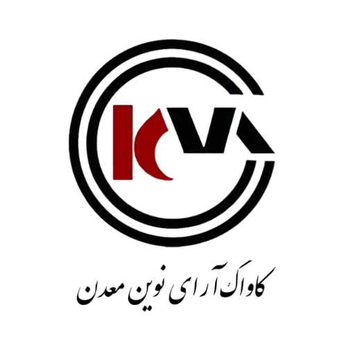 کاواک آوای نوین معدن