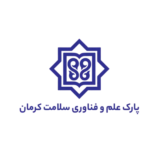 پارک علم و فناوری سلامت کرمان